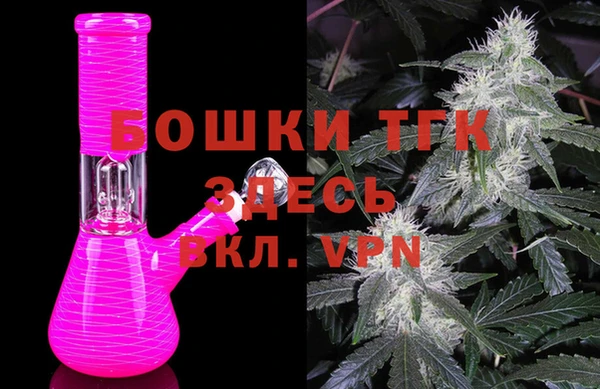 MESCALINE Володарск