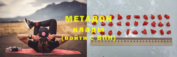 соль курить ск Вяземский