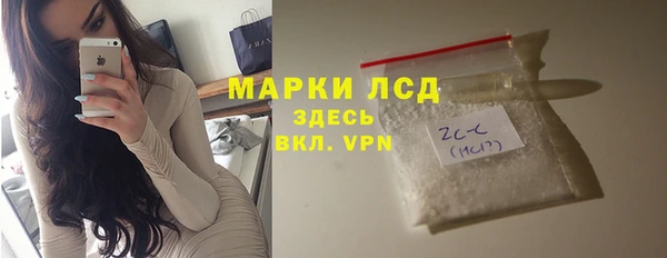 MDMA Premium VHQ Верхний Тагил