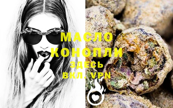 MDMA Premium VHQ Верхний Тагил